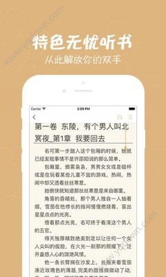 天天游戏app